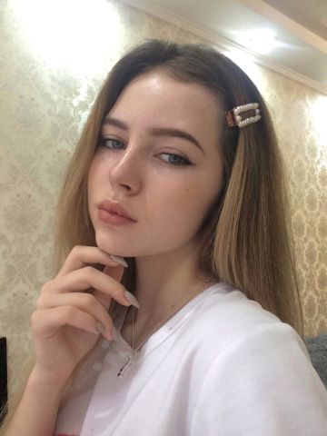 Ольга