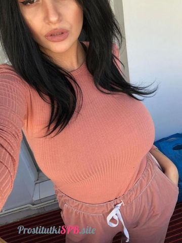 Ася
